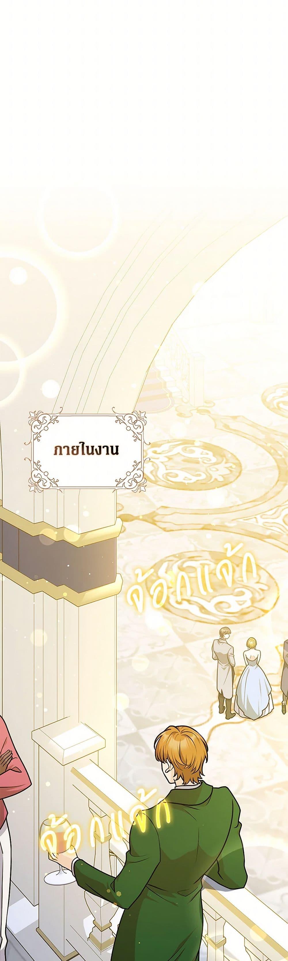 Manga-lc-com อ่านมังงะ อ่านการ์ตูน ออนไลน์ ฟรี Friends Shouldn’t Act This Way ตอนที่ 1 2 3 4 5 6 7 8 9 10 11 12 13 14 ฟรี ไม่มีโฆษณา Manga-lc - อ่าน มังงะ อ่าน การ์ตูน ออนไลน์ อ่านมังงะ ฟรี