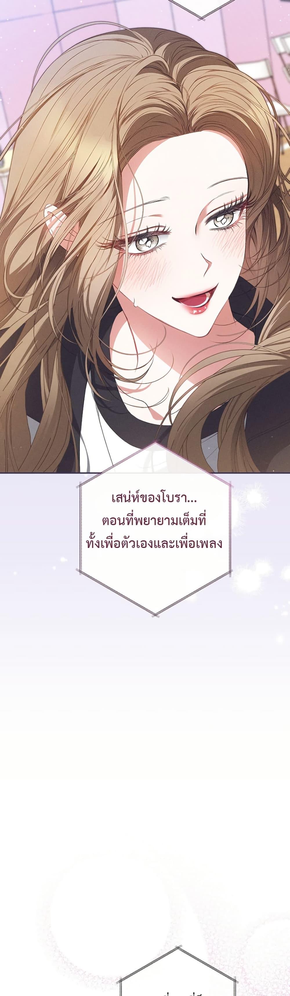 Manga-lc-com อ่านมังงะ อ่านการ์ตูน ออนไลน์ ฟรี I Became the Cursed Idol Leader ตอนที่ 1 2 3 4 5 6 7 8 9 10 11 12 13 14 ฟรี ไม่มีโฆษณา Manga-lc - อ่าน มังงะ อ่าน การ์ตูน ออนไลน์ อ่านมังงะ ฟรี