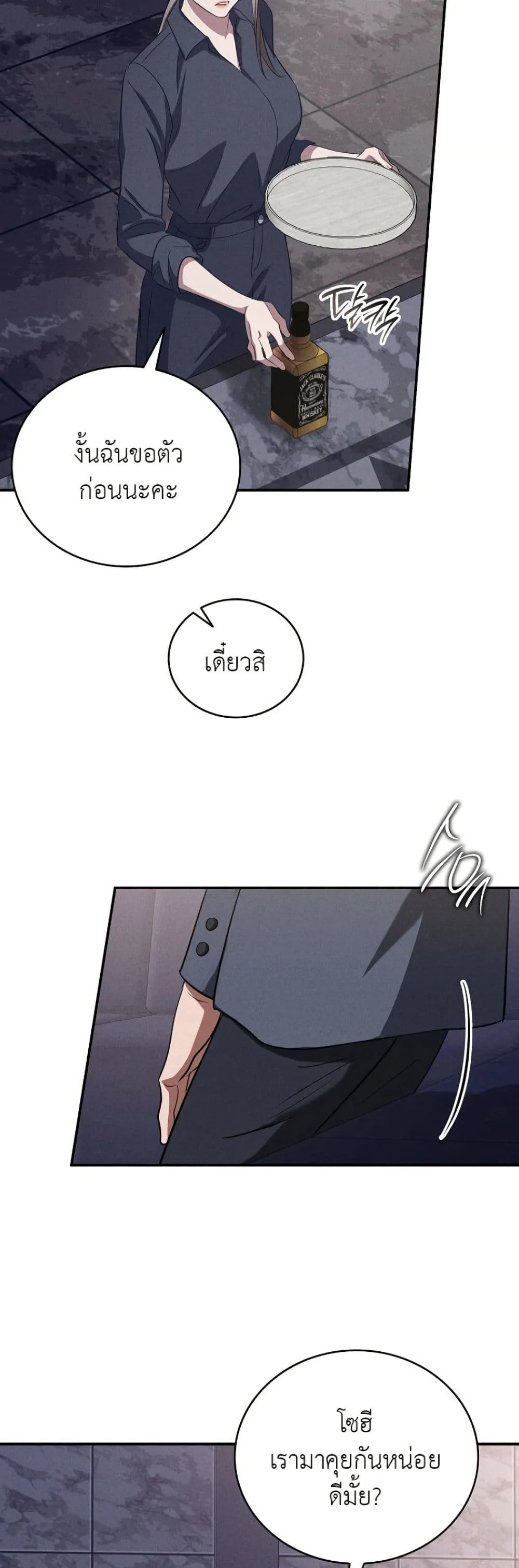 Manga-lc-com อ่านมังงะ อ่านการ์ตูน ออนไลน์ ฟรี Bastard Uncle ตอนที่ 1 2 3 4 5 6 7 8 9 10 11 12 13 14 ฟรี ไม่มีโฆษณา Manga-lc - อ่าน มังงะ อ่าน การ์ตูน ออนไลน์ อ่านมังงะ ฟรี