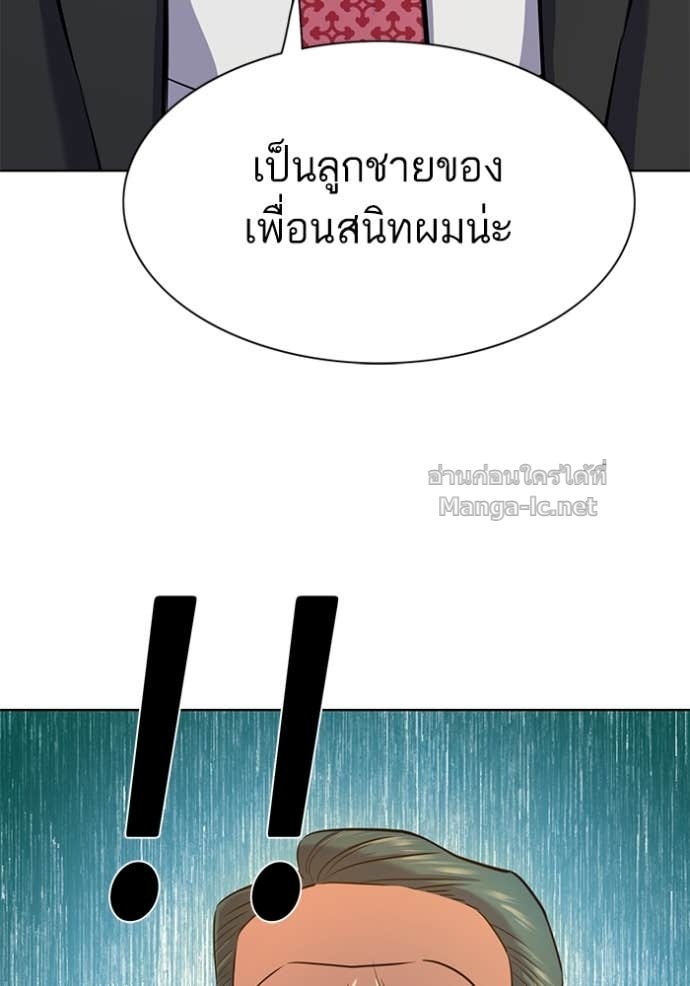 Doujin-Lc- อ่าน โดจิน มังฮวา เกาหลี ญี่ปุ่น จีน แปลไทย Reborn Rich ตอนที่ 1 2 3 4 5 6 7 8 9 10 11 12 13 14 ฟรี ไม่มีโฆษณา อ่าน โดจิน Manhwa เกาหลี ญี่ปุ่น จีน เรามีครบ คัดมาให้เน้นๆ โดจิน 18+ รับประกันความฟินโดย Doujin Lc