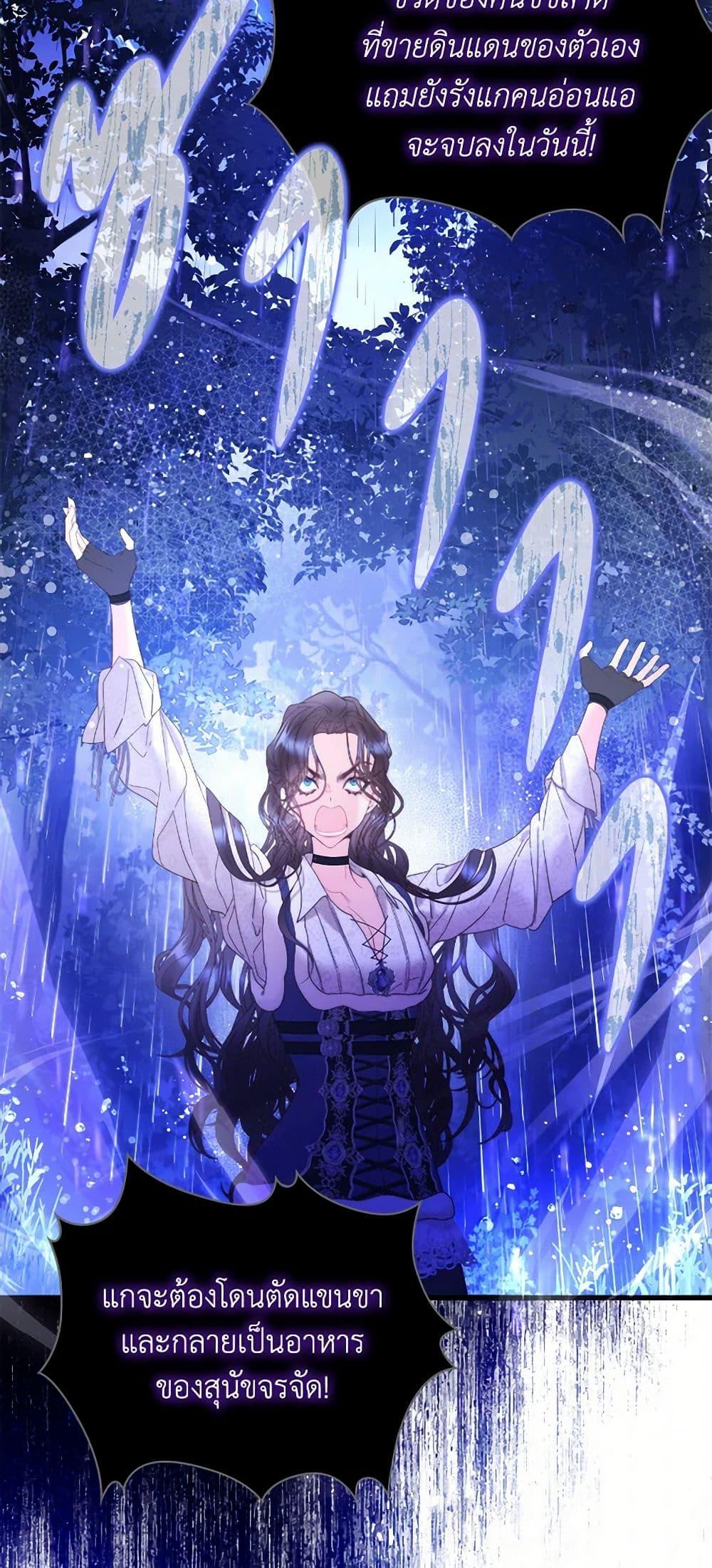 Manga-lc-com อ่านมังงะ อ่านการ์ตูน ออนไลน์ ฟรี Beatrice ตอนที่ 1 2 3 4 5 6 7 8 9 10 11 12 13 14 ฟรี ไม่มีโฆษณา Manga-lc - อ่าน มังงะ อ่าน การ์ตูน ออนไลน์ อ่านมังงะ ฟรี