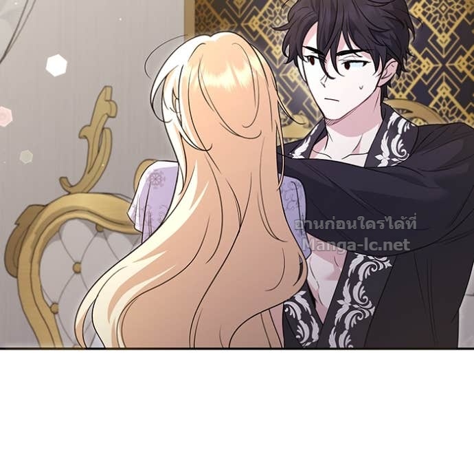 Doujin-Lc- อ่าน โดจิน มังฮวา เกาหลี ญี่ปุ่น จีน แปลไทย คิดว่าการบิดเบือนต้นฉบับ มันทำได้ง่าย ๆ หรือไง ตอนที่ 1 2 3 4 5 6 7 8 9 10 11 12 13 14 ฟรี ไม่มีโฆษณา อ่าน โดจิน Manhwa เกาหลี ญี่ปุ่น จีน เรามีครบ คัดมาให้เน้นๆ โดจิน 18+ รับประกันความฟินโดย Doujin Lc