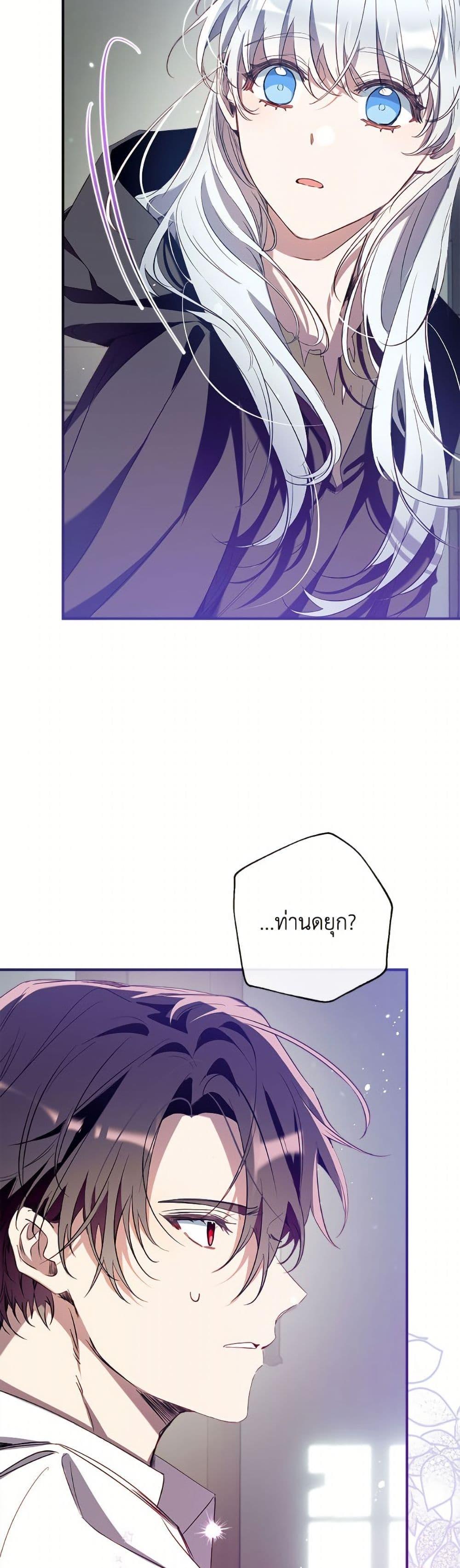 Manga-lc-com อ่านมังงะ อ่านการ์ตูน ออนไลน์ ฟรี Can We Become a Family ตอนที่ 1 2 3 4 5 6 7 8 9 10 11 12 13 14 ฟรี ไม่มีโฆษณา Manga-lc - อ่าน มังงะ อ่าน การ์ตูน ออนไลน์ อ่านมังงะ ฟรี