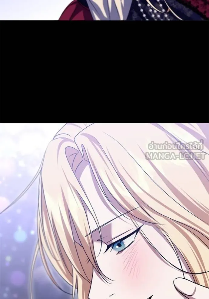 ทางหลุดพ้นของ ตอนที่ 86 รูปที่ 36