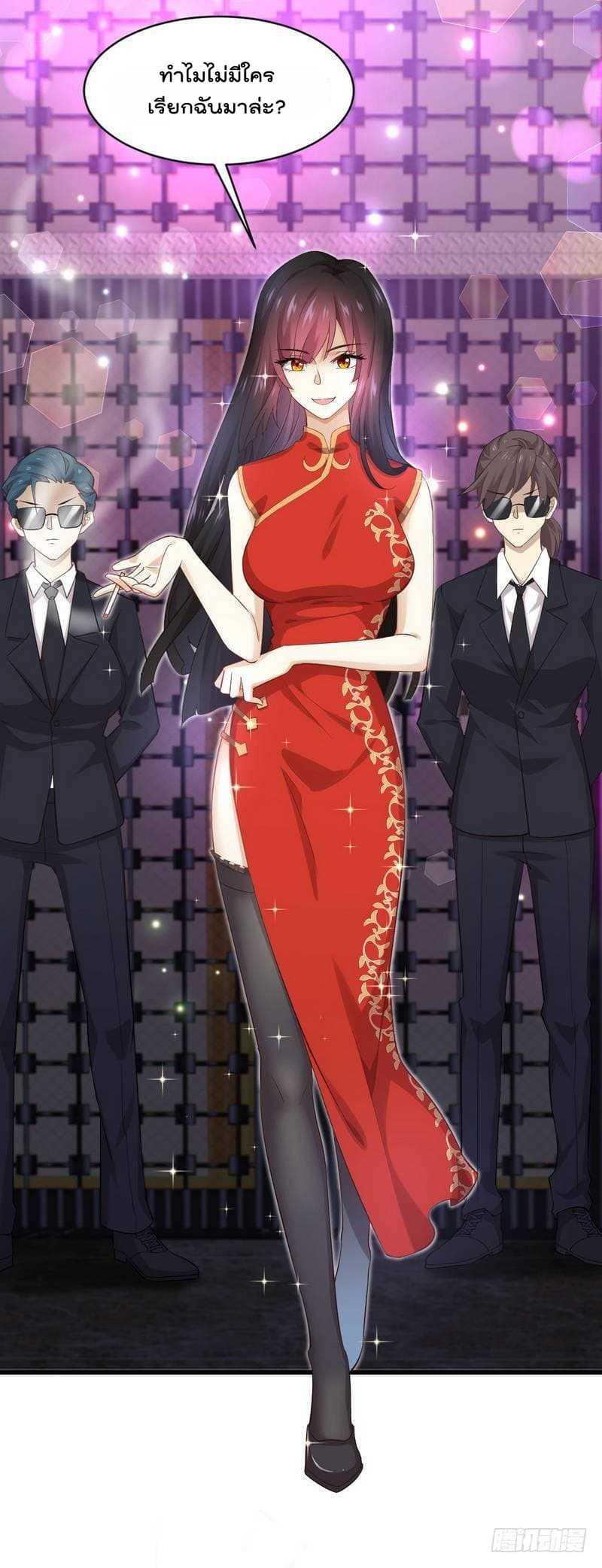 Manga-lc-com อ่านมังงะ อ่านการ์ตูน ออนไลน์ ฟรี Immortal Swordsman in the Reverse World ตอนที่ 1 2 3 4 5 6 7 8 9 10 11 12 13 14 ฟรี ไม่มีโฆษณา Manga-lc - อ่าน มังงะ อ่าน การ์ตูน ออนไลน์ อ่านมังงะ ฟรี