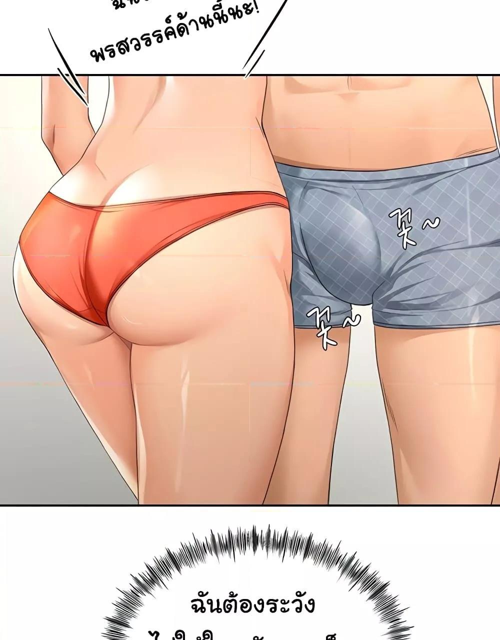 Doujin-Lc- อ่าน โดจิน มังฮวา เกาหลี ญี่ปุ่น จีน แปลไทย Rooftop Sex King ตอนที่ 1 2 3 4 5 6 7 8 9 10 11 12 13 14 ฟรี ไม่มีโฆษณา อ่าน โดจิน Manhwa เกาหลี ญี่ปุ่น จีน เรามีครบ คัดมาให้เน้นๆ โดจิน 18+ รับประกันความฟินโดย  Doujin Lc