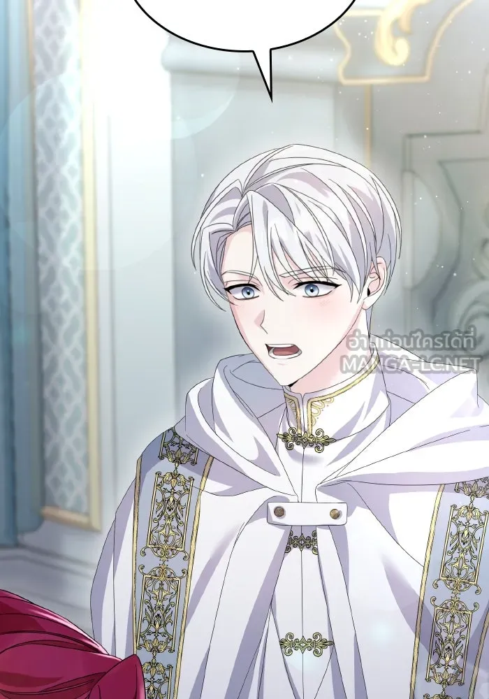 ทำแบบนี้ไม่ได้เพคะ องค์ชาย ตอนที่ 21 รูปที่ 69