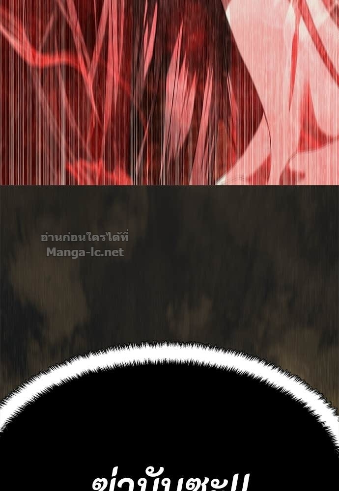 Doujin-Lc- อ่าน โดจิน มังฮวา เกาหลี ญี่ปุ่น จีน แปลไทย ข้าราชการพิเศษ ตอนที่ 1 2 3 4 5 6 7 8 9 10 11 12 13 14 ฟรี ไม่มีโฆษณา อ่าน โดจิน Manhwa เกาหลี ญี่ปุ่น จีน เรามีครบ คัดมาให้เน้นๆ โดจิน 18+ รับประกันความฟินโดย Doujin Lc