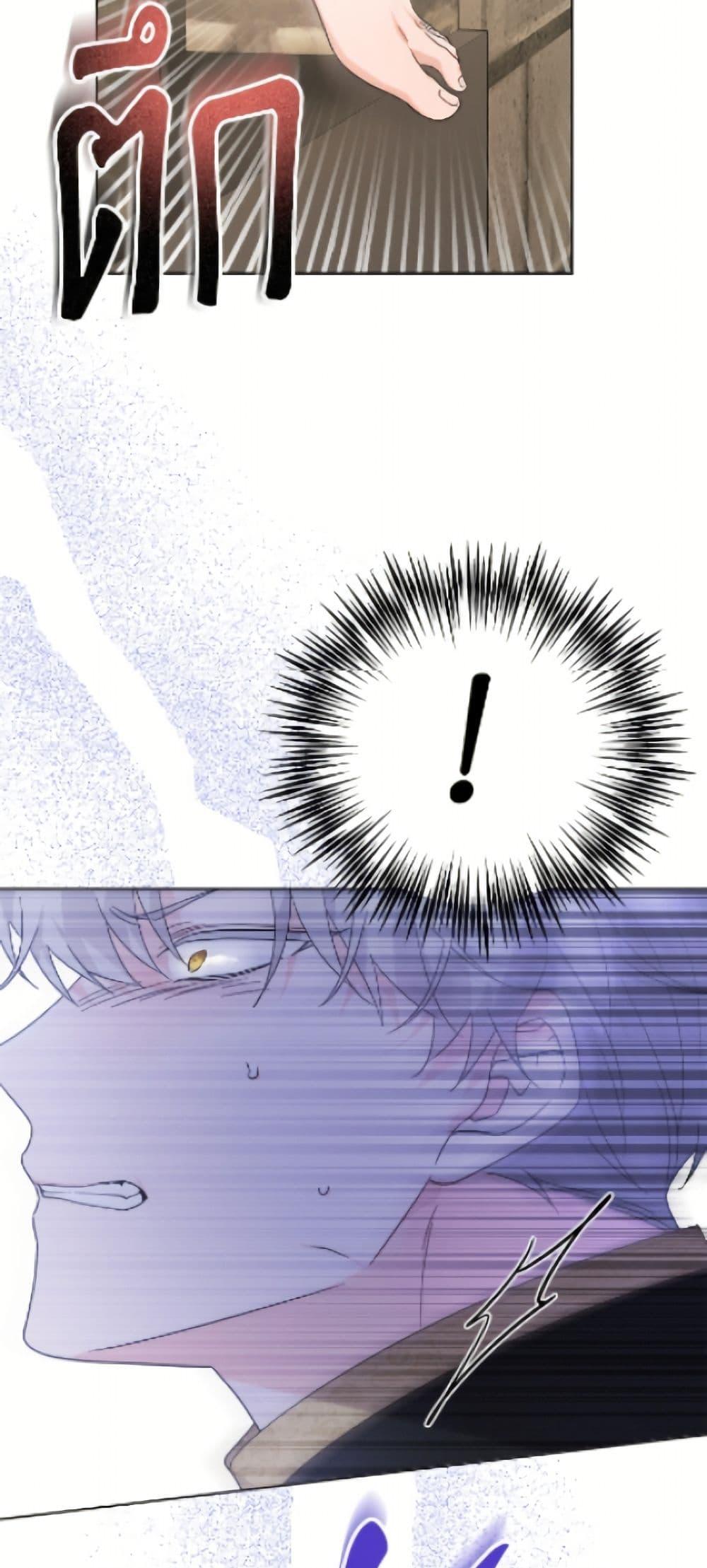 Manga-lc-com อ่านมังงะ อ่านการ์ตูน ออนไลน์ ฟรี The Male Lead is in Charge of the Successor ตอนที่ 1 2 3 4 5 6 7 8 9 10 11 12 13 14 ฟรี ไม่มีโฆษณา Manga-lc - อ่าน มังงะ อ่าน การ์ตูน ออนไลน์ อ่านมังงะ ฟรี