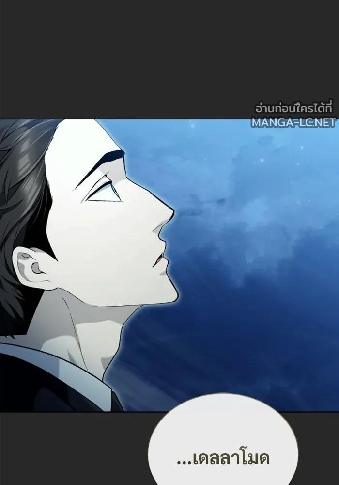 Doujin-Lc- อ่าน โดจิน มังฮวา เกาหลี ญี่ปุ่น จีน แปลไทย อูเร็ค มาซิโน่ ตอนที่ 1 2 3 4 5 6 7 8 9 10 11 12 13 14 ฟรี ไม่มีโฆษณา อ่าน โดจิน Manhwa เกาหลี ญี่ปุ่น จีน เรามีครบ คัดมาให้เน้นๆ โดจิน 18+ รับประกันความฟินโดย  Doujin Lc