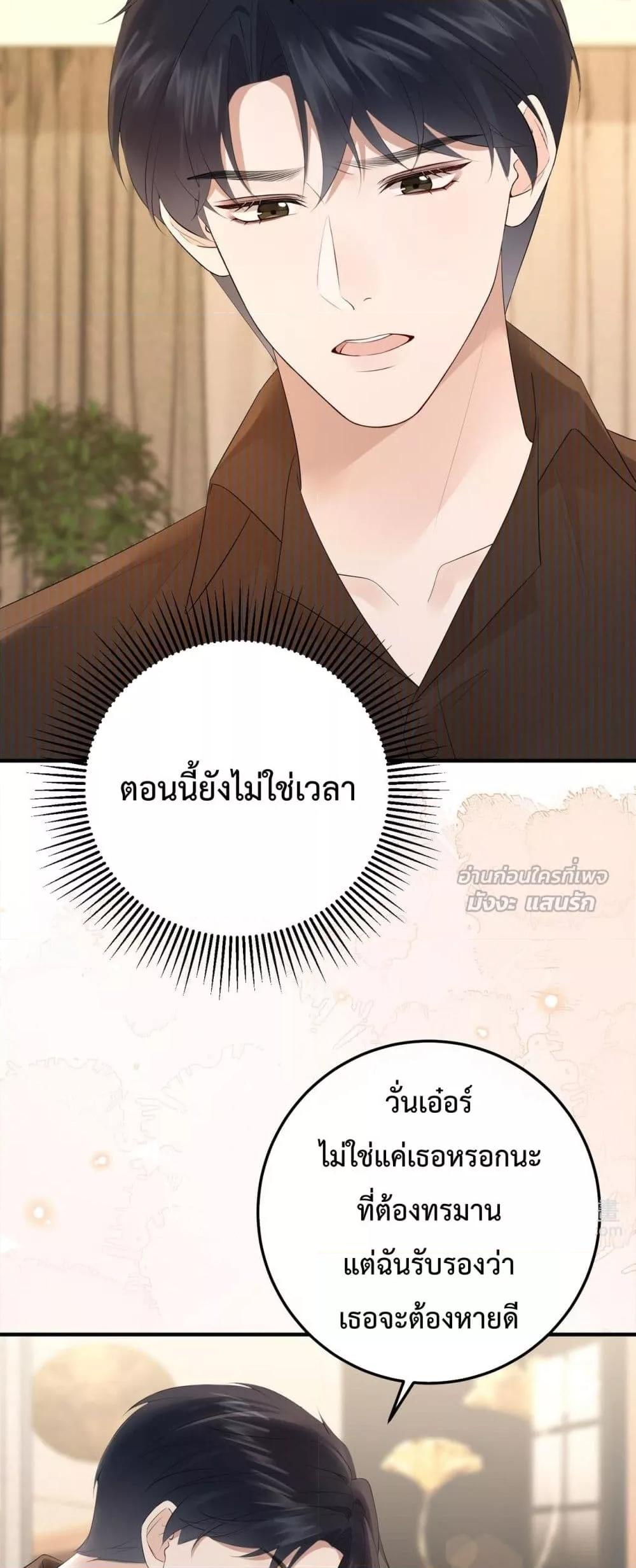 Manga-lc-com อ่านมังงะ อ่านการ์ตูน ออนไลน์ ฟรี 100DaysofMar ตอนที่ 1 2 3 4 5 6 7 8 9 10 11 12 13 14 ฟรี ไม่มีโฆษณา Manga-lc - อ่าน มังงะ อ่าน การ์ตูน ออนไลน์ อ่านมังงะ ฟรี