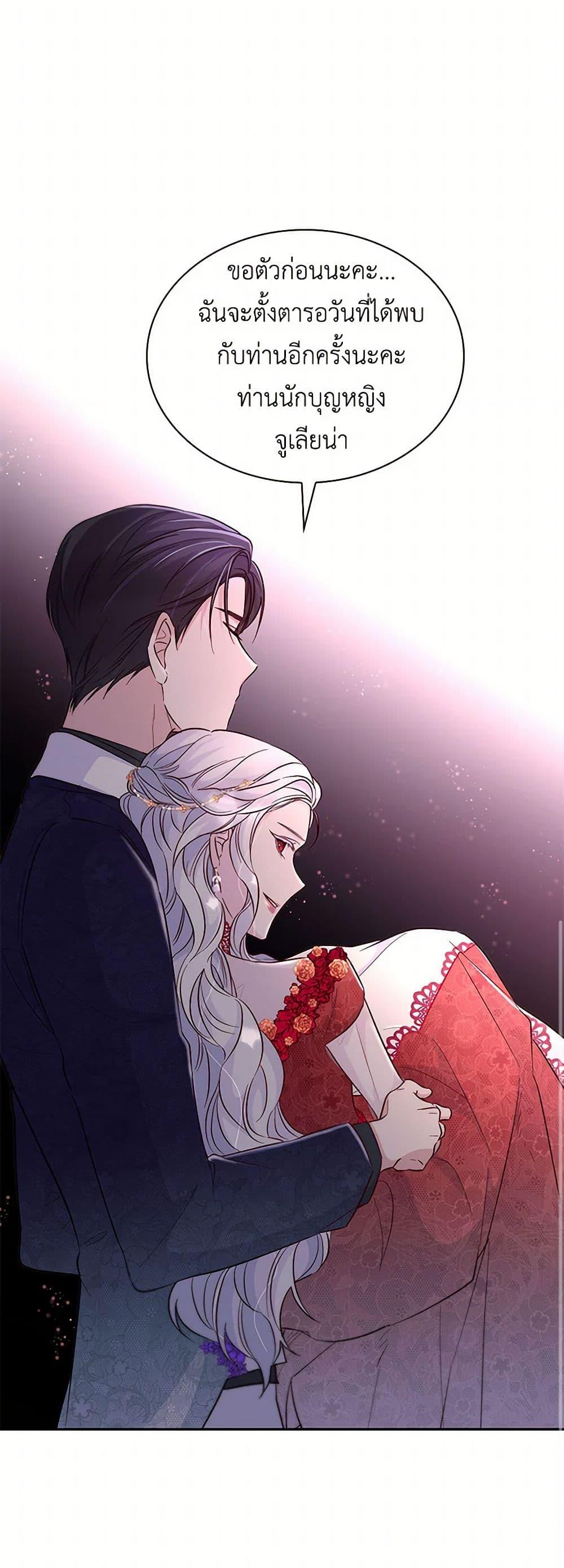 Manga-lc-com อ่านมังงะ อ่านการ์ตูน ออนไลน์ ฟรี Villains Behind the Curtains ตอนที่ 1 2 3 4 5 6 7 8 9 10 11 12 13 14 ฟรี ไม่มีโฆษณา Manga-lc - อ่าน มังงะ อ่าน การ์ตูน ออนไลน์ อ่านมังงะ ฟรี