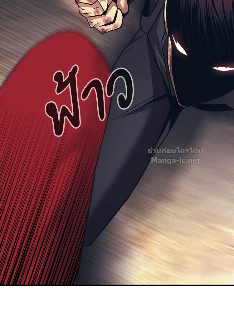 Doujin-Lc- อ่าน โดจิน มังฮวา เกาหลี ญี่ปุ่น จีน แปลไทย โคตรแกร่ง ตอนที่ 1 2 3 4 5 6 7 8 9 10 11 12 13 14 ฟรี ไม่มีโฆษณา อ่าน โดจิน Manhwa เกาหลี ญี่ปุ่น จีน เรามีครบ คัดมาให้เน้นๆ โดจิน 18+ รับประกันความฟินโดย Doujin Lc