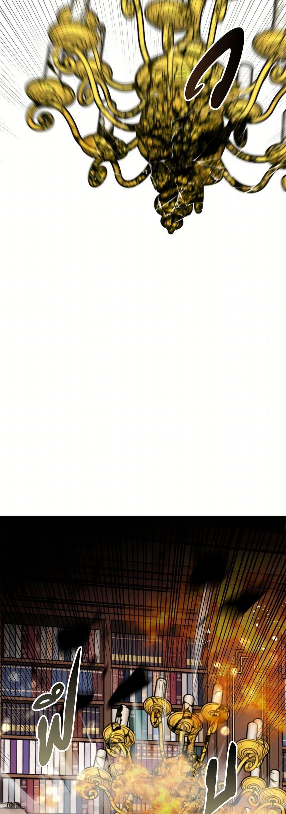 Manga-lc-com อ่านมังงะ อ่านการ์ตูน ออนไลน์ ฟรี Four Dangerous Brothers to My Rescue ตอนที่ 1 2 3 4 5 6 7 8 9 10 11 12 13 14 ฟรี ไม่มีโฆษณา Manga-lc - อ่าน มังงะ อ่าน การ์ตูน ออนไลน์ อ่านมังงะ ฟรี