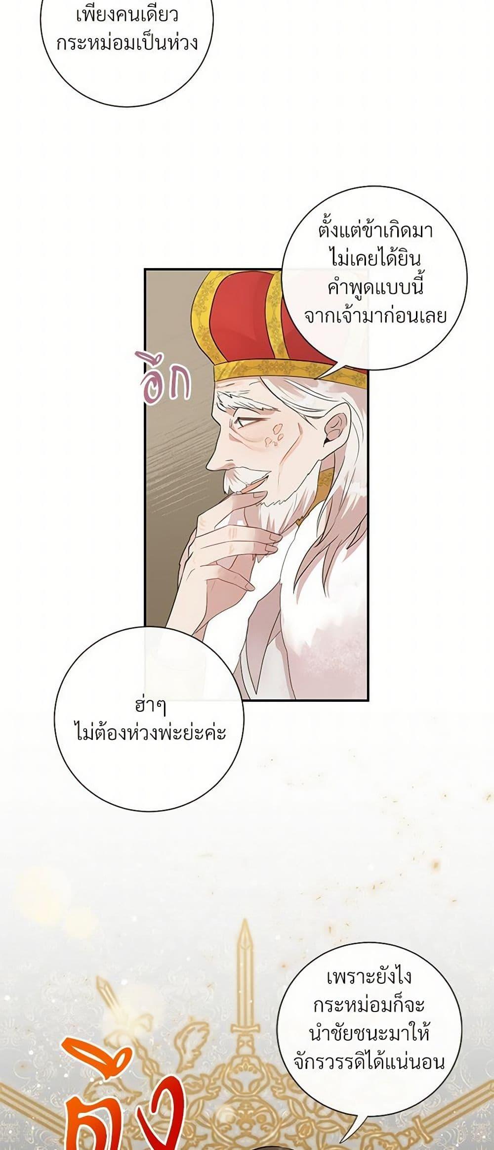 Manga-lc-com อ่านมังงะ อ่านการ์ตูน ออนไลน์ ฟรี Please Don’t Eat Me! ตอนที่ 1 2 3 4 5 6 7 8 9 10 11 12 13 14 ฟรี ไม่มีโฆษณา Manga-lc - อ่าน มังงะ อ่าน การ์ตูน ออนไลน์ อ่านมังงะ ฟรี