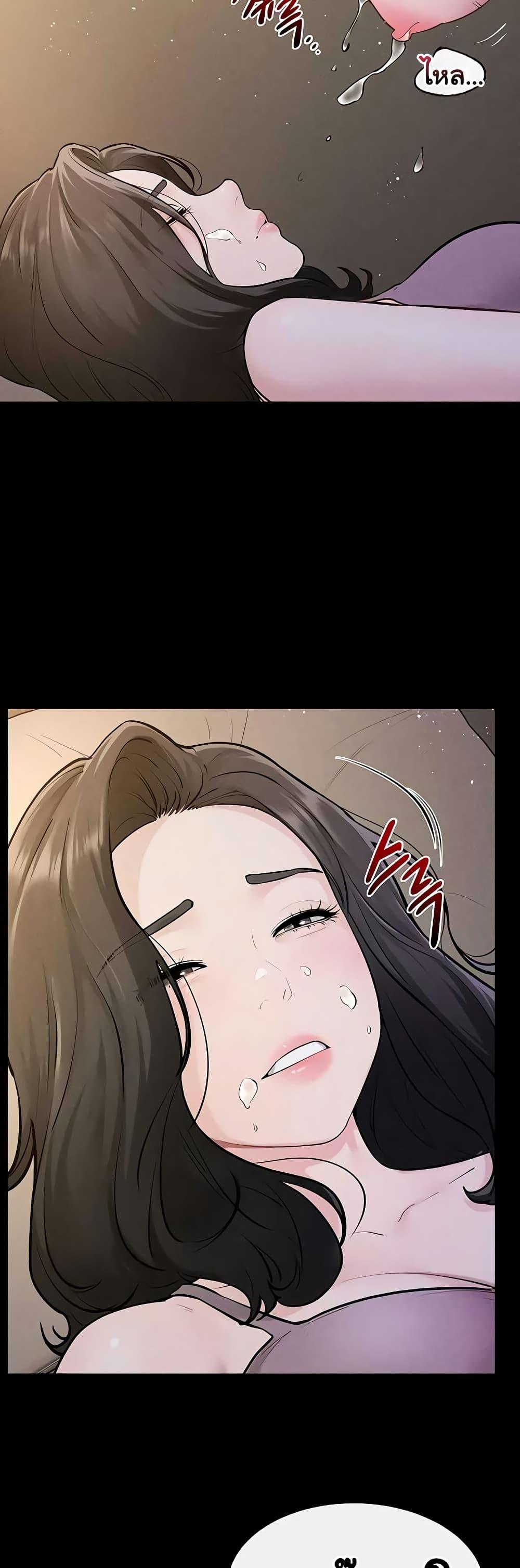 Doujin-Lc- อ่าน โดจิน มังฮวา เกาหลี ญี่ปุ่น จีน แปลไทย My New Family ตอนที่ 1 2 3 4 5 6 7 8 9 10 11 12 13 14 ฟรี ไม่มีโฆษณา อ่าน โดจิน Manhwa เกาหลี ญี่ปุ่น จีน เรามีครบ คัดมาให้เน้นๆ โดจิน 18+ รับประกันความฟินโดย  Doujin Lc