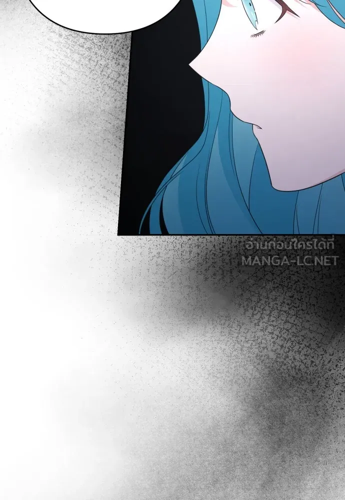 เลดี้มินต์ ตอนที่ 67 รูปที่ 105