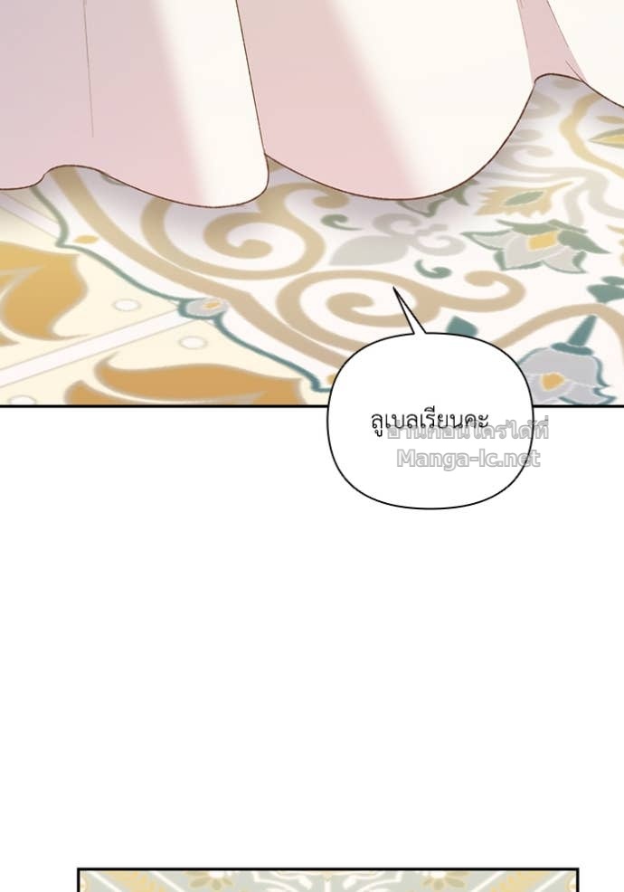 Doujin-Lc- อ่าน โดจิน มังฮวา เกาหลี ญี่ปุ่น จีน แปลไทย คิดว่าการบิดเบือนต้นฉบับ มันทำได้ง่าย ๆ หรือไง ตอนที่ 1 2 3 4 5 6 7 8 9 10 11 12 13 14 ฟรี ไม่มีโฆษณา อ่าน โดจิน Manhwa เกาหลี ญี่ปุ่น จีน เรามีครบ คัดมาให้เน้นๆ โดจิน 18+ รับประกันความฟินโดย Doujin Lc