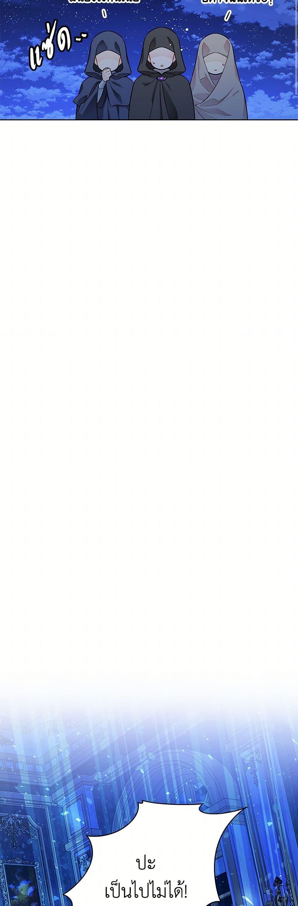 Manga-lc-com อ่านมังงะ อ่านการ์ตูน ออนไลน์ ฟรี The Detective Of Muiella ตอนที่ 1 2 3 4 5 6 7 8 9 10 11 12 13 14 ฟรี ไม่มีโฆษณา Manga-lc - อ่าน มังงะ อ่าน การ์ตูน ออนไลน์ อ่านมังงะ ฟรี