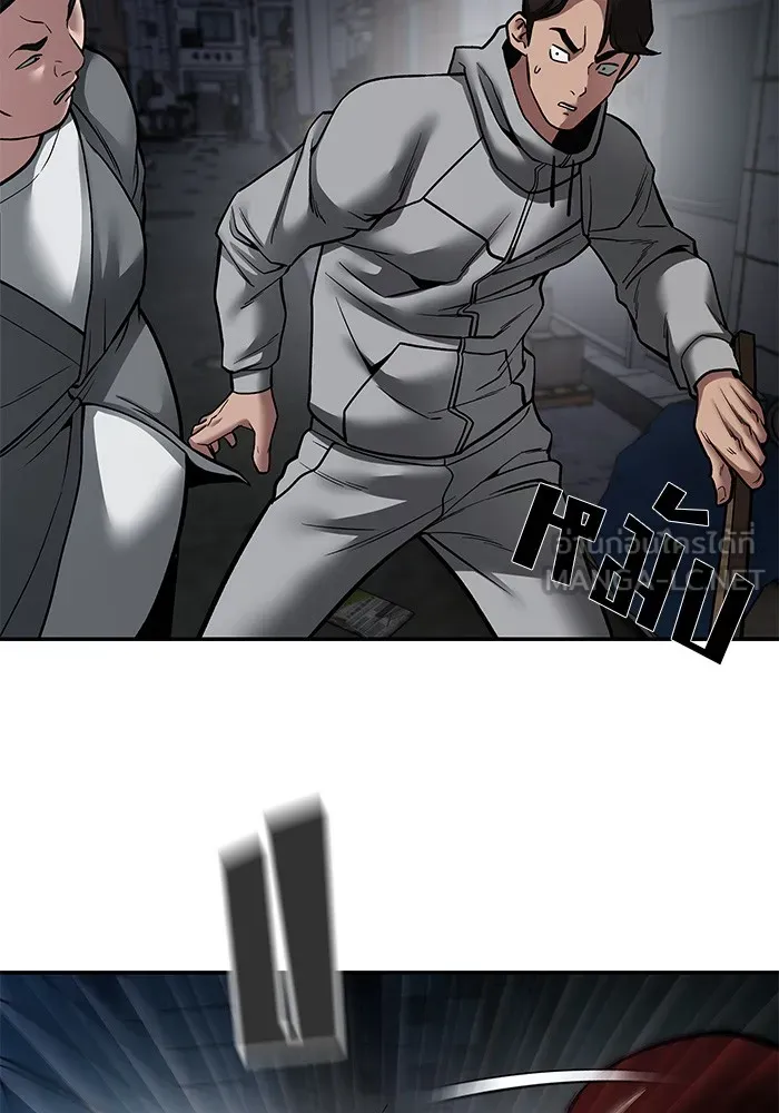 เลวฟาดเลว ตอนที่ 73 รูปที่ 198