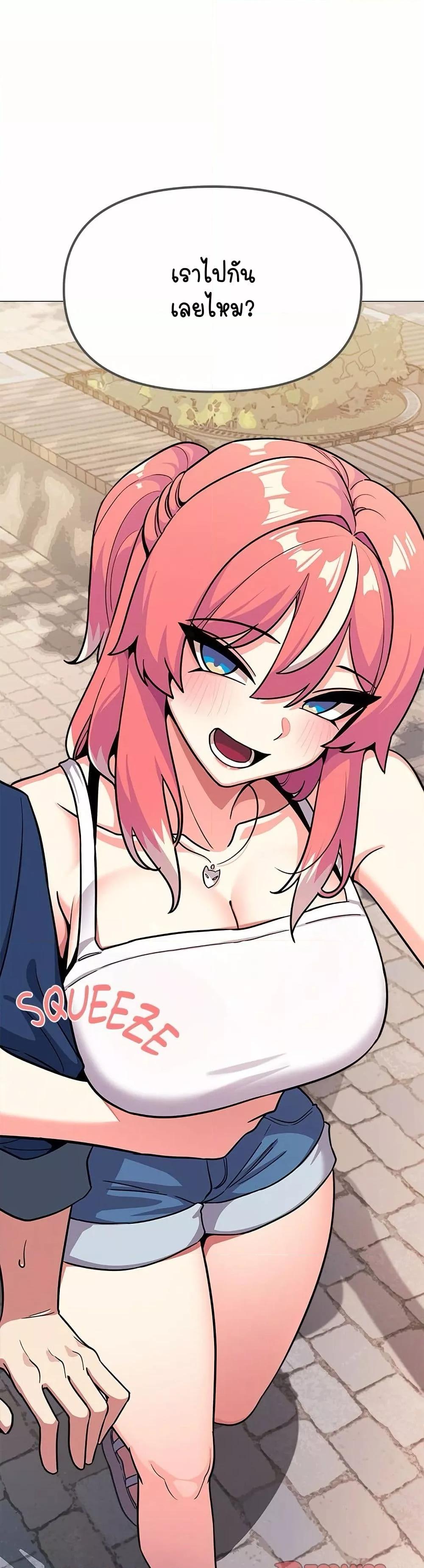 Doujin-Lc- อ่าน โดจิน มังฮวา เกาหลี ญี่ปุ่น จีน แปลไทย Stop Smoking ตอนที่ 1 2 3 4 5 6 7 8 9 10 11 12 13 14 ฟรี ไม่มีโฆษณา อ่าน โดจิน Manhwa เกาหลี ญี่ปุ่น จีน เรามีครบ คัดมาให้เน้นๆ โดจิน 18+ รับประกันความฟินโดย  Doujin Lc