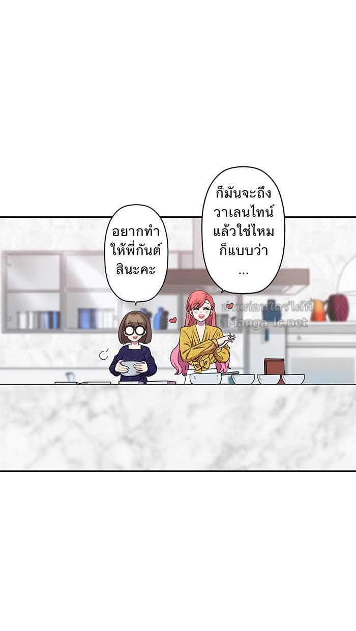 Doujin-Lc- อ่าน โดจิน มังฮวา เกาหลี ญี่ปุ่น จีน แปลไทย Take My Money รักนี้...มีเปย์ ตอนที่ 1 2 3 4 5 6 7 8 9 10 11 12 13 14 ฟรี ไม่มีโฆษณา อ่าน โดจิน Manhwa เกาหลี ญี่ปุ่น จีน เรามีครบ คัดมาให้เน้นๆ โดจิน 18+ รับประกันความฟินโดย Doujin Lc