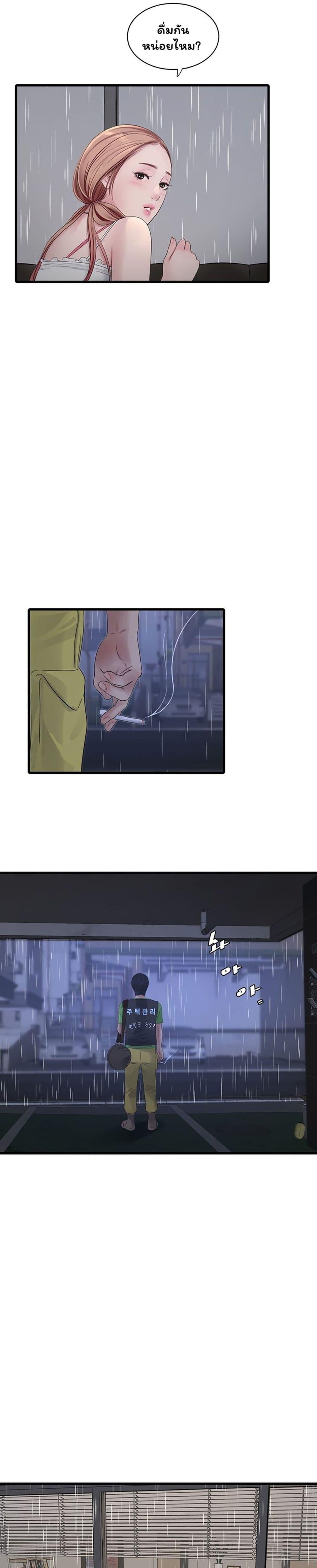 Doujin-Lc- อ่าน โดจิน มังฮวา เกาหลี ญี่ปุ่น จีน แปลไทย The Hole Diary ตอนที่ 1 2 3 4 5 6 7 8 9 10 11 12 13 14 ฟรี ไม่มีโฆษณา อ่าน โดจิน Manhwa เกาหลี ญี่ปุ่น จีน เรามีครบ คัดมาให้เน้นๆ โดจิน 18+ รับประกันความฟินโดย  Doujin Lc