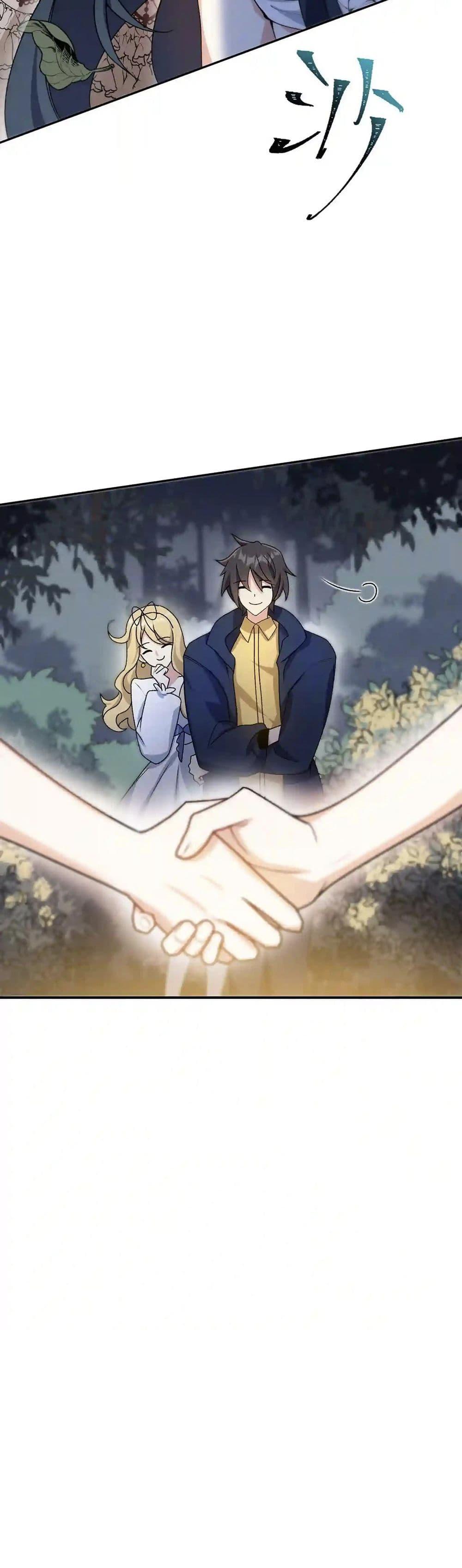 Manga-lc-com อ่านมังงะ อ่านการ์ตูน ออนไลน์ ฟรี An Hai Ji Yuan ตอนที่ 1 2 3 4 5 6 7 8 9 10 11 12 13 14 ฟรี ไม่มีโฆษณา Manga-lc - อ่าน มังงะ อ่าน การ์ตูน ออนไลน์ อ่านมังงะ ฟรี