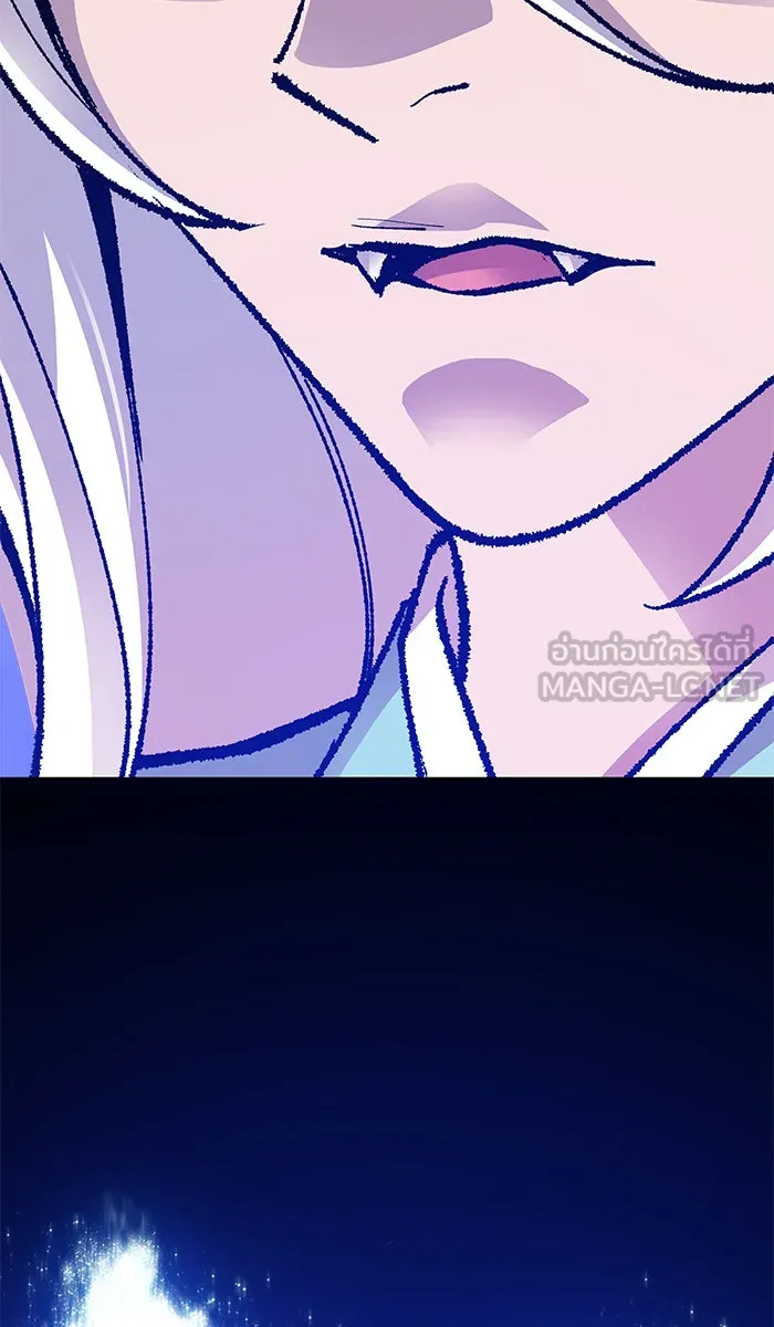 ยอดคนเลเวลทะลุ ตอนที่ 56 ฮิวมานอยด์ (2) รูปที่ 9