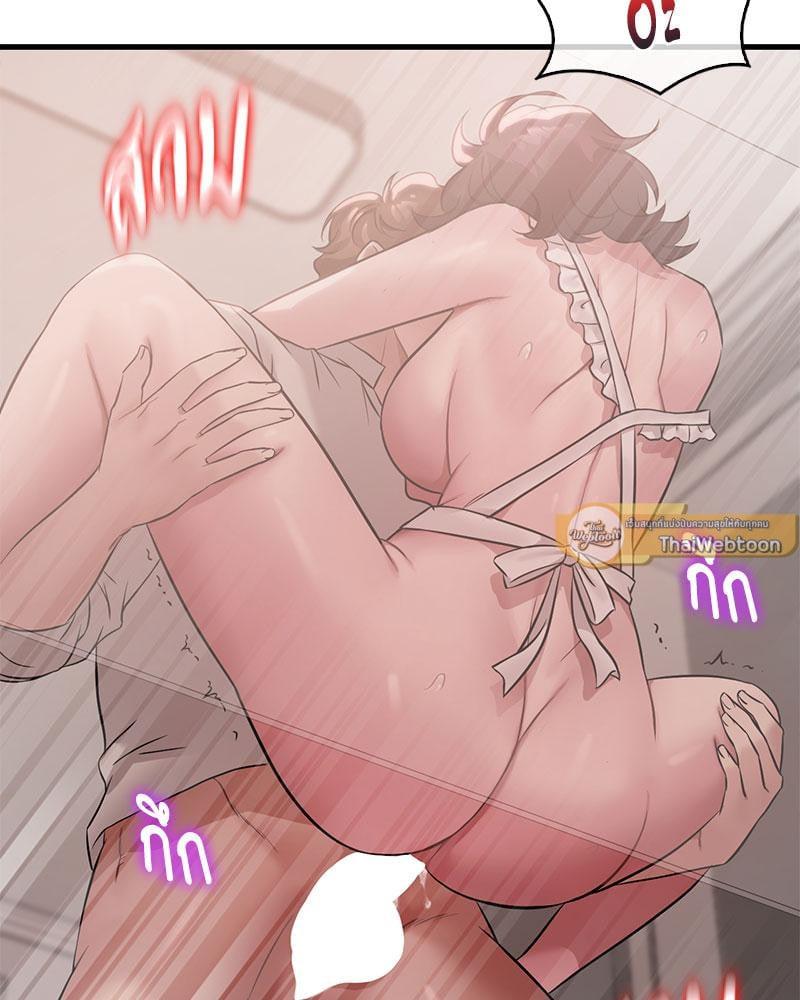 Doujin-Lc- อ่าน โดจิน มังฮวา เกาหลี ญี่ปุ่น จีน แปลไทย Drunk on You ตอนที่ 1 2 3 4 5 6 7 8 9 10 11 12 13 14 ฟรี ไม่มีโฆษณา อ่าน โดจิน Manhwa เกาหลี ญี่ปุ่น จีน เรามีครบ คัดมาให้เน้นๆ โดจิน 18+ รับประกันความฟินโดย  Doujin Lc