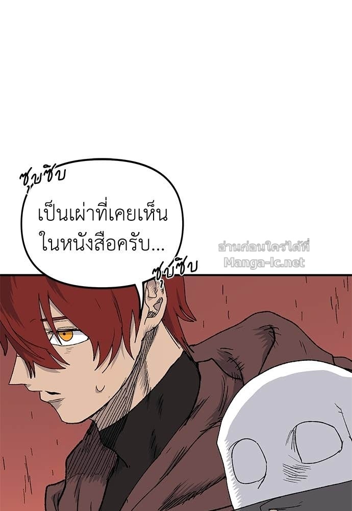 Doujin-Lc- อ่าน โดจิน มังฮวา เกาหลี ญี่ปุ่น จีน แปลไทย สารสุดท้ายจากโครงกระดูก ตอนที่ 1 2 3 4 5 6 7 8 9 10 11 12 13 14 ฟรี ไม่มีโฆษณา อ่าน โดจิน Manhwa เกาหลี ญี่ปุ่น จีน เรามีครบ คัดมาให้เน้นๆ โดจิน 18+ รับประกันความฟินโดย Doujin Lc