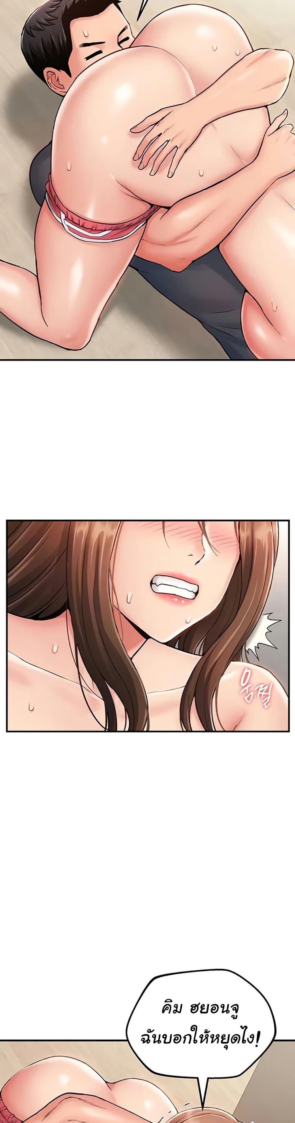 Doujin-Lc- อ่าน โดจิน มังฮวา เกาหลี ญี่ปุ่น จีน แปลไทย Women’s Army ตอนที่ 1 2 3 4 5 6 7 8 9 10 11 12 13 14 ฟรี ไม่มีโฆษณา อ่าน โดจิน Manhwa เกาหลี ญี่ปุ่น จีน เรามีครบ คัดมาให้เน้นๆ โดจิน 18+ รับประกันความฟินโดย  Doujin Lc
