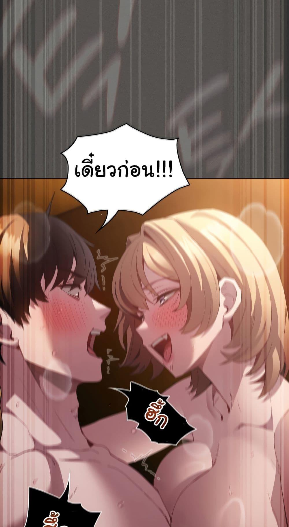 Doujin-Lc- อ่าน โดจิน มังฮวา เกาหลี ญี่ปุ่น จีน แปลไทย Believe Me! ตอนที่ 1 2 3 4 5 6 7 8 9 10 11 12 13 14 ฟรี ไม่มีโฆษณา อ่าน โดจิน Manhwa เกาหลี ญี่ปุ่น จีน เรามีครบ คัดมาให้เน้นๆ โดจิน 18+ รับประกันความฟินโดย  Doujin Lc