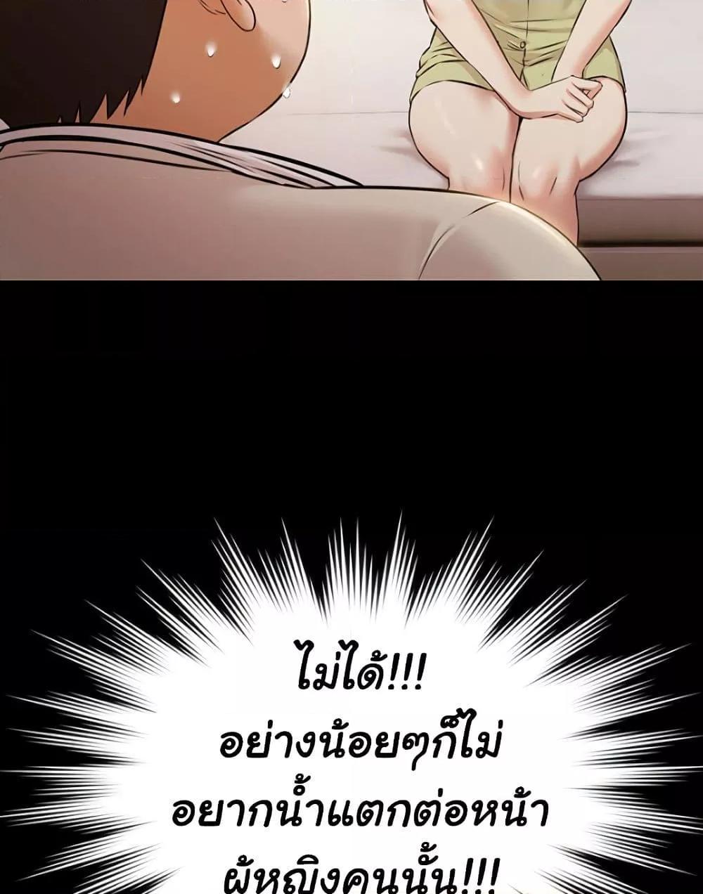 Doujin-Lc- อ่าน โดจิน มังฮวา เกาหลี ญี่ปุ่น จีน แปลไทย 5 ตอนที่ 1 2 3 4 5 6 7 8 9 10 11 12 13 14 ฟรี ไม่มีโฆษณา อ่าน โดจิน Manhwa เกาหลี ญี่ปุ่น จีน เรามีครบ คัดมาให้เน้นๆ โดจิน 18+ รับประกันความฟินโดย  Doujin Lc