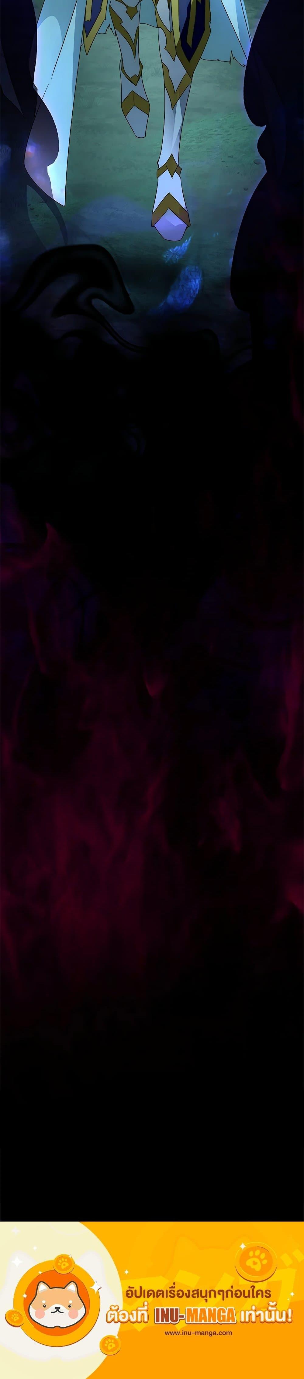 Manga-lc-com อ่านมังงะ อ่านการ์ตูน ออนไลน์ ฟรี I Raised the Nine-Tailed Fox Wrongly ตอนที่ 1 2 3 4 5 6 7 8 9 10 11 12 13 14 ฟรี ไม่มีโฆษณา Manga-lc - อ่าน มังงะ อ่าน การ์ตูน ออนไลน์ อ่านมังงะ ฟรี