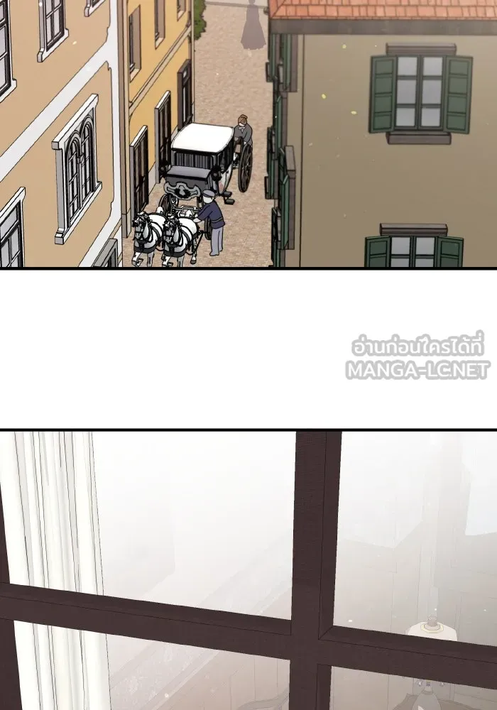 ครอบครัวสามีเห็นทีจะคลั่งรัก ตอนที่ 63 รูปที่ 54