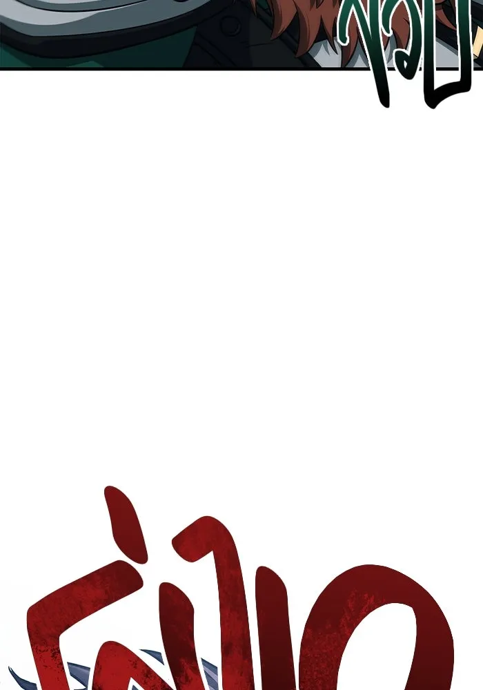 เอาชีวิตรอดในเกมฉบับคนเถื่อน ตอนที่ 78 เมฆครึ้ม รูปที่ 193