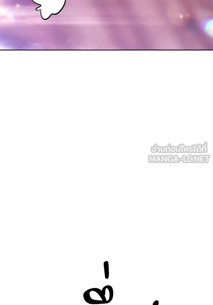 +99 ท่อนไม้พร้อมบวก ตอนที่ 18 ผู้เล่นปนเปื้อน vs พีซ (7) รูปที่ 354