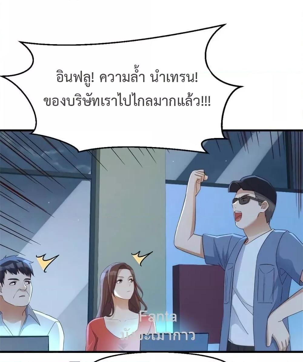 Manga-lc-com อ่านมังงะ อ่านการ์ตูน ออนไลน์ ฟรี MyTwinGirlfri ตอนที่ 1 2 3 4 5 6 7 8 9 10 11 12 13 14 ฟรี ไม่มีโฆษณา Manga-lc - อ่าน มังงะ อ่าน การ์ตูน ออนไลน์ อ่านมังงะ ฟรี