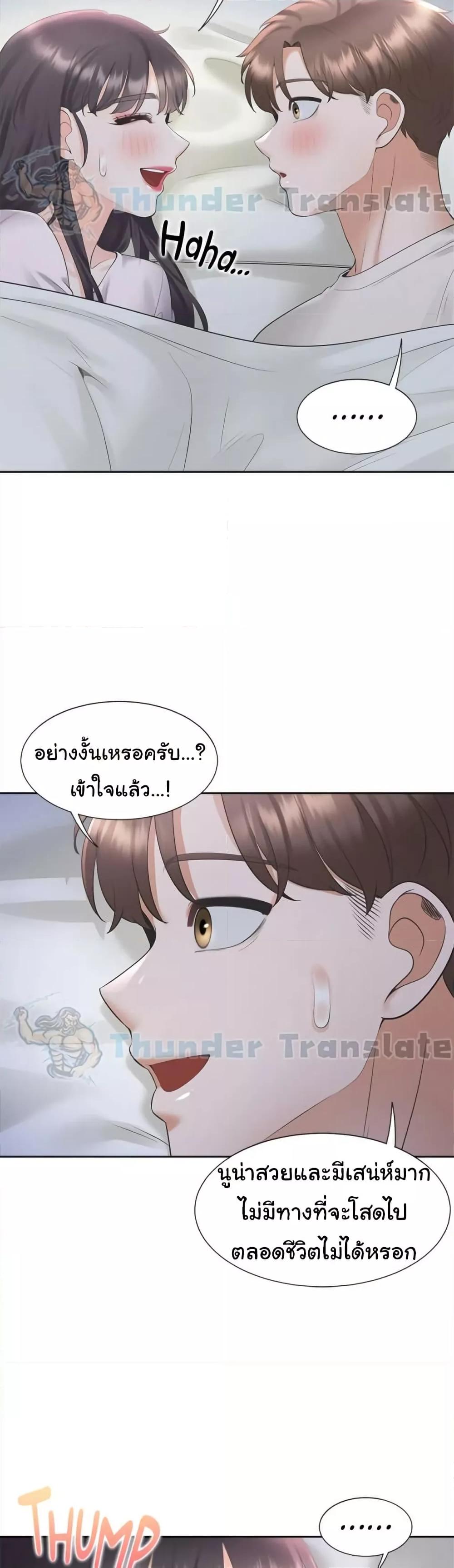 Doujin-Lc- อ่าน โดจิน มังฮวา เกาหลี ญี่ปุ่น จีน แปลไทย Bunk Beds ตอนที่ 1 2 3 4 5 6 7 8 9 10 11 12 13 14 ฟรี ไม่มีโฆษณา อ่าน โดจิน Manhwa เกาหลี ญี่ปุ่น จีน เรามีครบ คัดมาให้เน้นๆ โดจิน 18+ รับประกันความฟินโดย  Doujin Lc