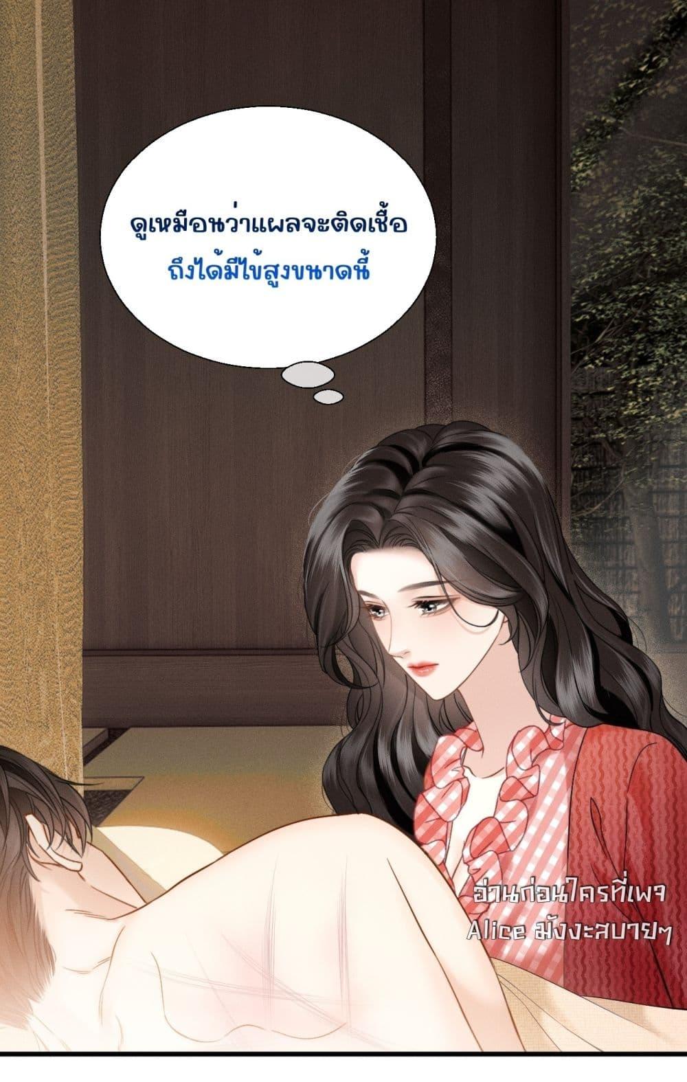 Manga-lc-com อ่านมังงะ อ่านการ์ตูน ออนไลน์ ฟรี อย่าทำให้คลั่งไ ตอนที่ 1 2 3 4 5 6 7 8 9 10 11 12 13 14 ฟรี ไม่มีโฆษณา Manga-lc - อ่าน มังงะ อ่าน การ์ตูน ออนไลน์ อ่านมังงะ ฟรี