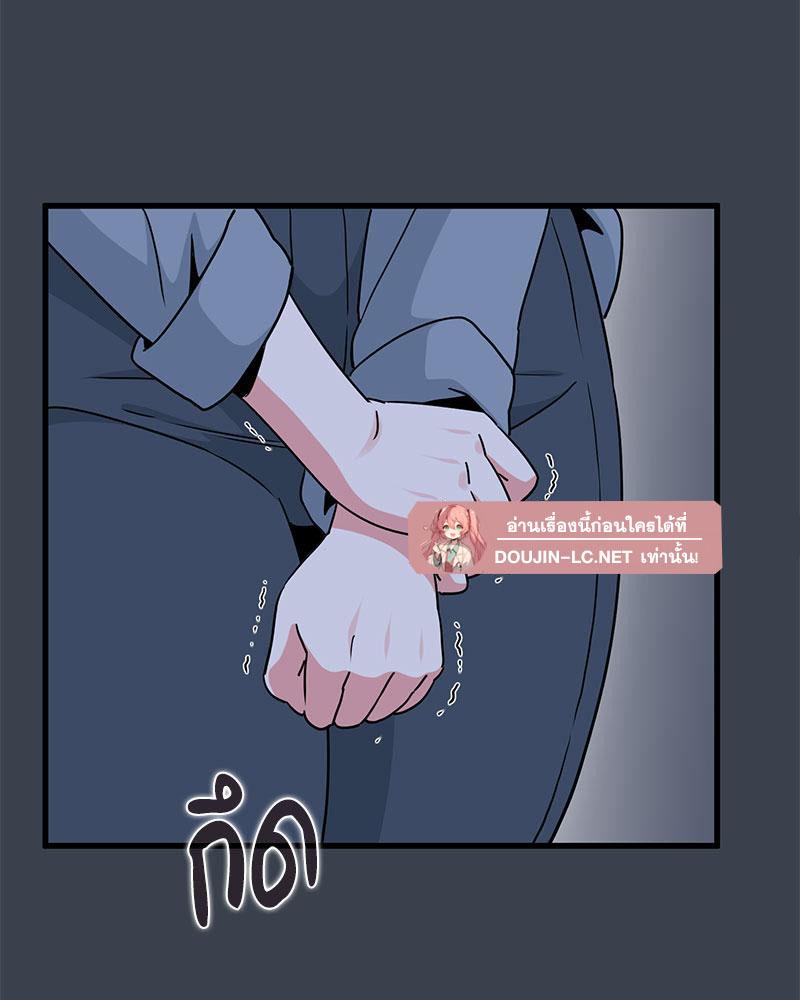 Doujin-Lc- อ่าน โดจิน มังฮวา เกาหลี ญี่ปุ่น จีน แปลไทย A Turning Point Raw ตอนที่ 1 2 3 4 5 6 7 8 9 10 11 12 13 14 ฟรี ไม่มีโฆษณา อ่าน โดจิน Manhwa เกาหลี ญี่ปุ่น จีน เรามีครบ คัดมาให้เน้นๆ โดจิน 18+ รับประกันความฟินโดย  Doujin Lc