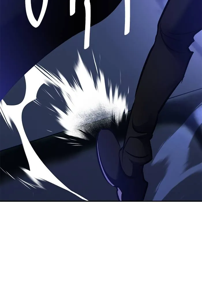 Return to Player ตอนที่ 163 รูปที่ 61