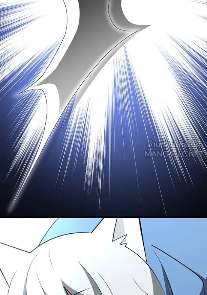 โคตรอาวุธลับ ตอนที่ 44 รูปที่ 32