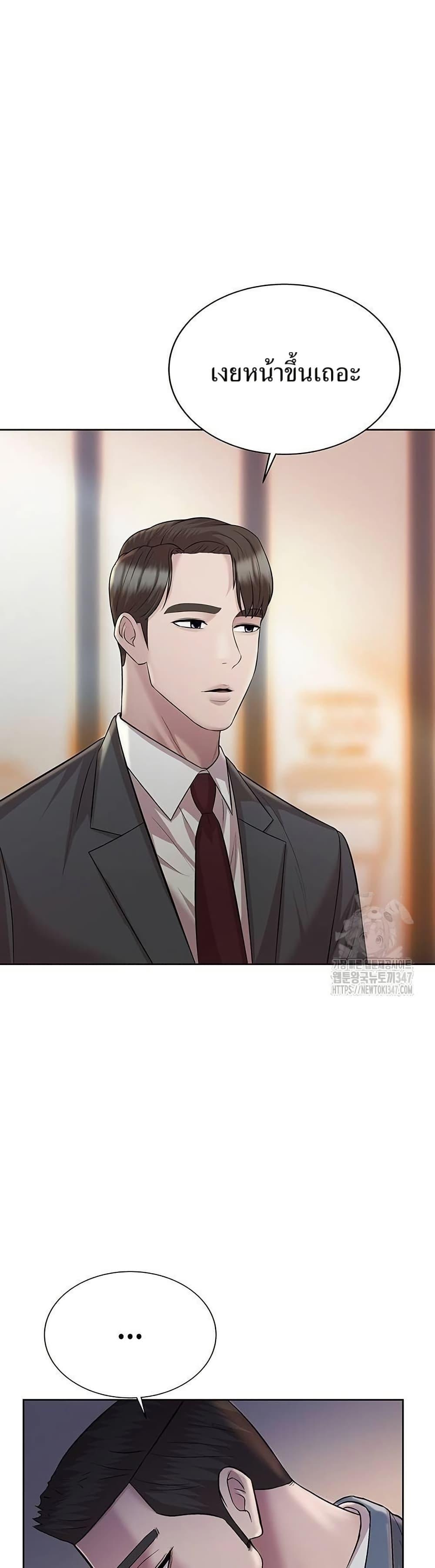 Manga-lc-com อ่านมังงะ อ่านการ์ตูน ออนไลน์ ฟรี Lotto 1st Place Winner Goes to Work Too ตอนที่ 1 2 3 4 5 6 7 8 9 10 11 12 13 14 ฟรี ไม่มีโฆษณา Manga-lc - อ่าน มังงะ อ่าน การ์ตูน ออนไลน์ อ่านมังงะ ฟรี