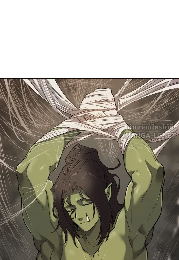 ยอดสถาปนิกผู้พิทักษ์อาณาจักร ตอนที่ 13 รูปที่ 30