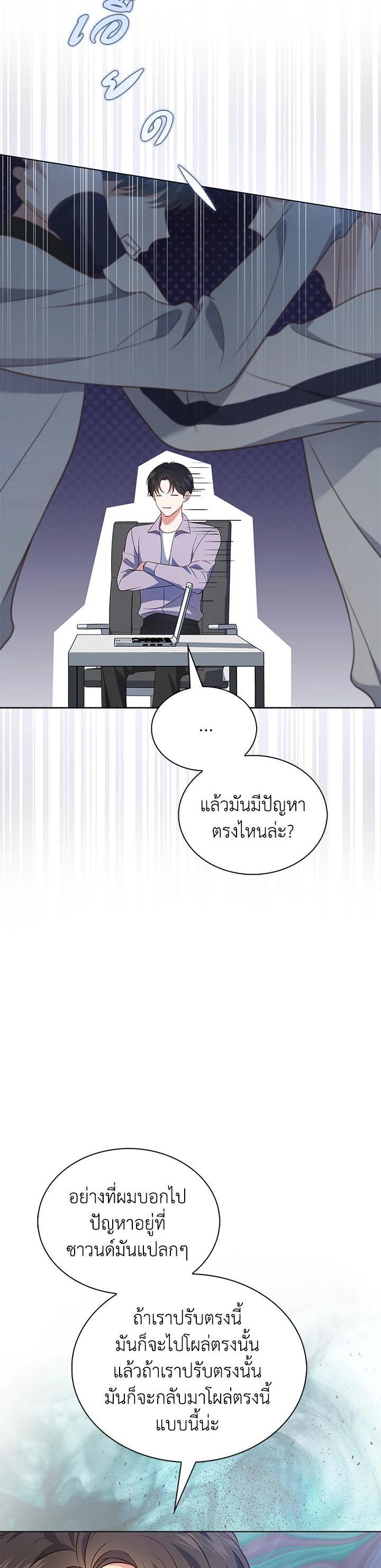 Manga-lc-com อ่านมังงะ อ่านการ์ตูน ออนไลน์ ฟรี In This Life, the Greatest Star in the Universe ตอนที่ 1 2 3 4 5 6 7 8 9 10 11 12 13 14 ฟรี ไม่มีโฆษณา Manga-lc - อ่าน มังงะ อ่าน การ์ตูน ออนไลน์ อ่านมังงะ ฟรี