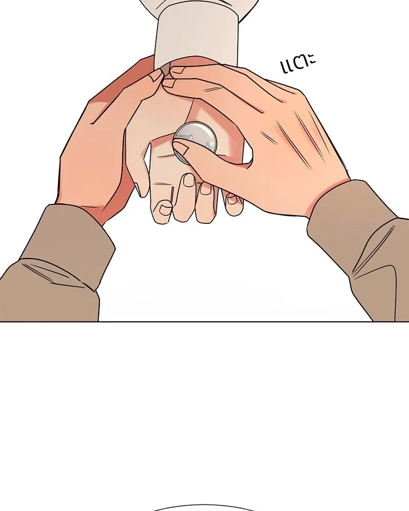 Level One Dreamersbrผู้ชนะรักนี้ต้องเป็น ตอนที่ 17 รูปที่ 31