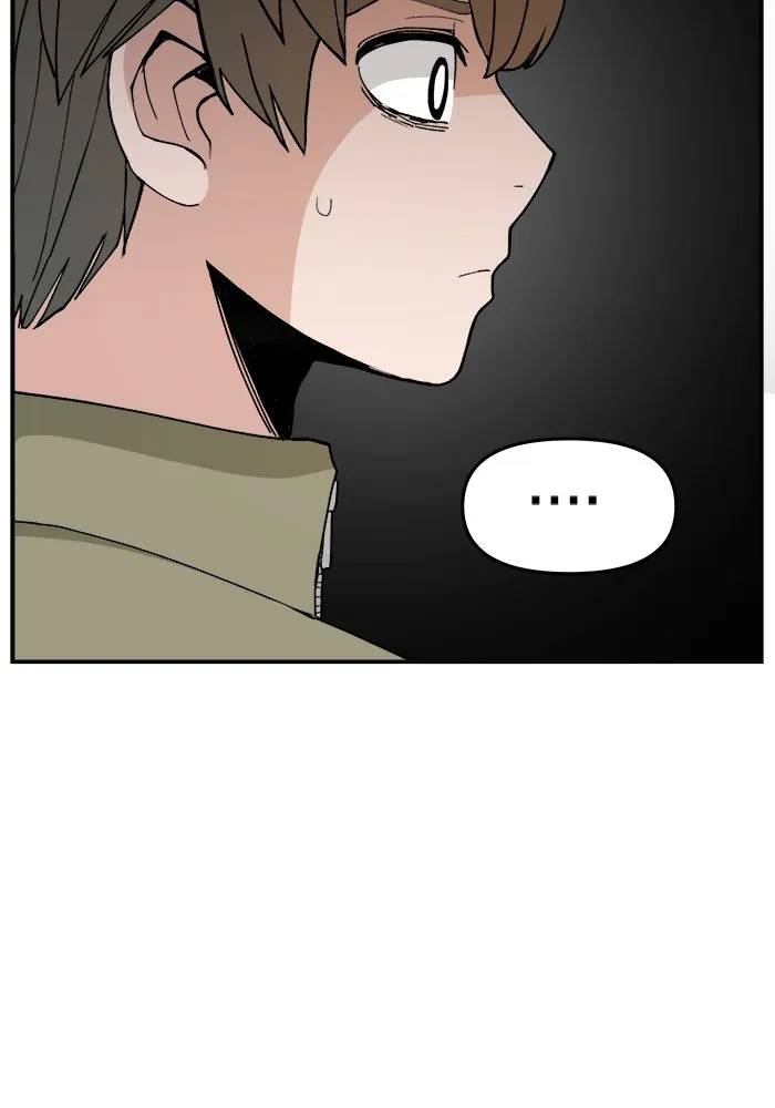 ห้องเรียนสาวแสบ ตอนที่ 74 รูปที่ 34