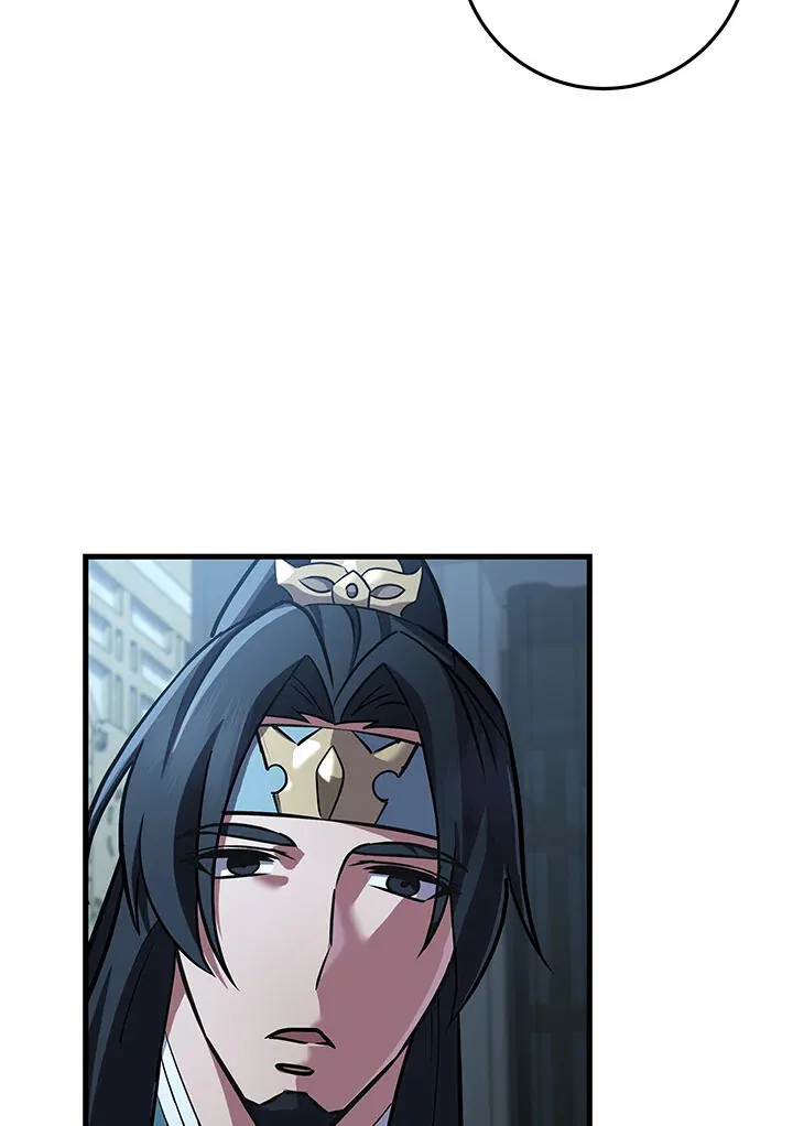 Heavenly Inquisition Sword ตอนที่ ตอนที่ 117 รูปที่ 173